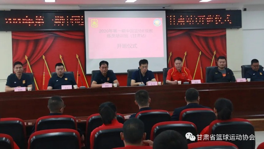 为什么心理条件对篮球运动员的成长很重要_2